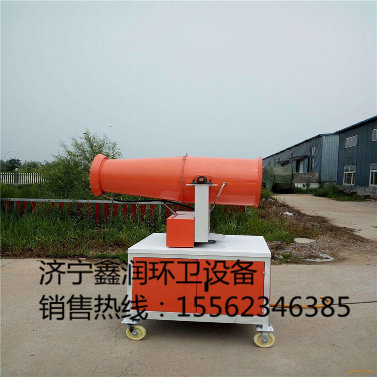 工地除塵炮機(jī) 除塵降溫噴霧炮 質(zhì)保一年