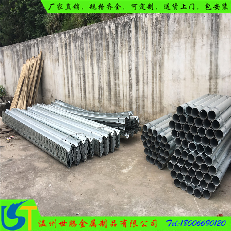 橋梁護欄板 鍍鋅噴塑護欄板 波形護欄 高速防撞護欄板 公路護欄 高速護欄