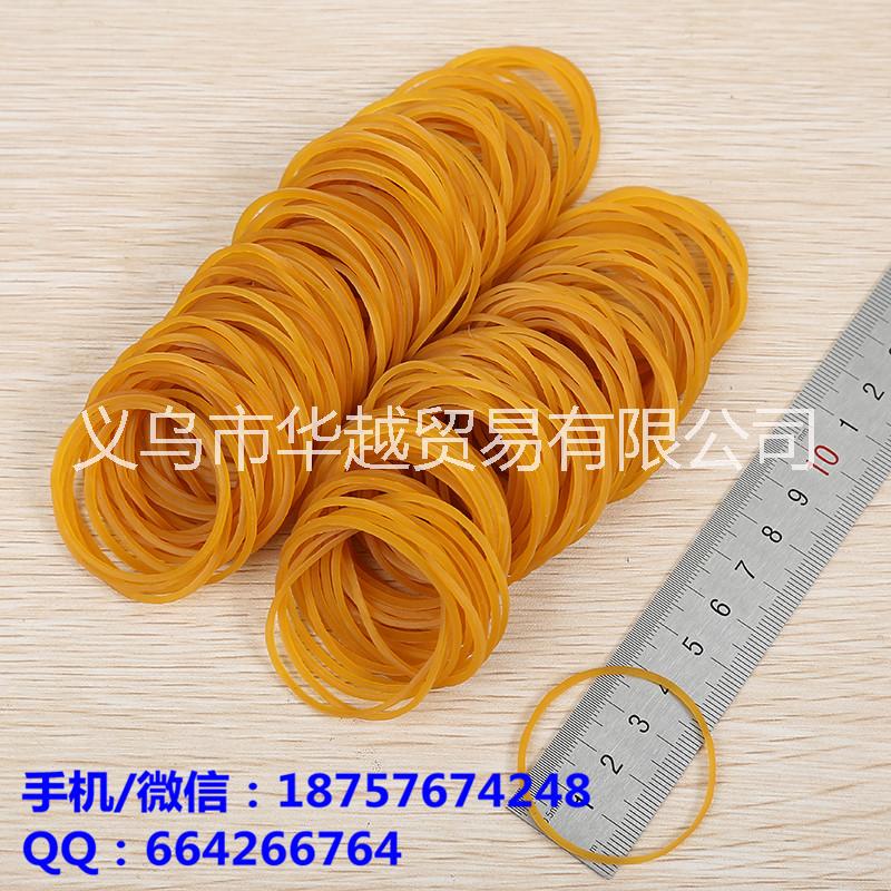 越南*越意VYR橡皮筋批發(fā)