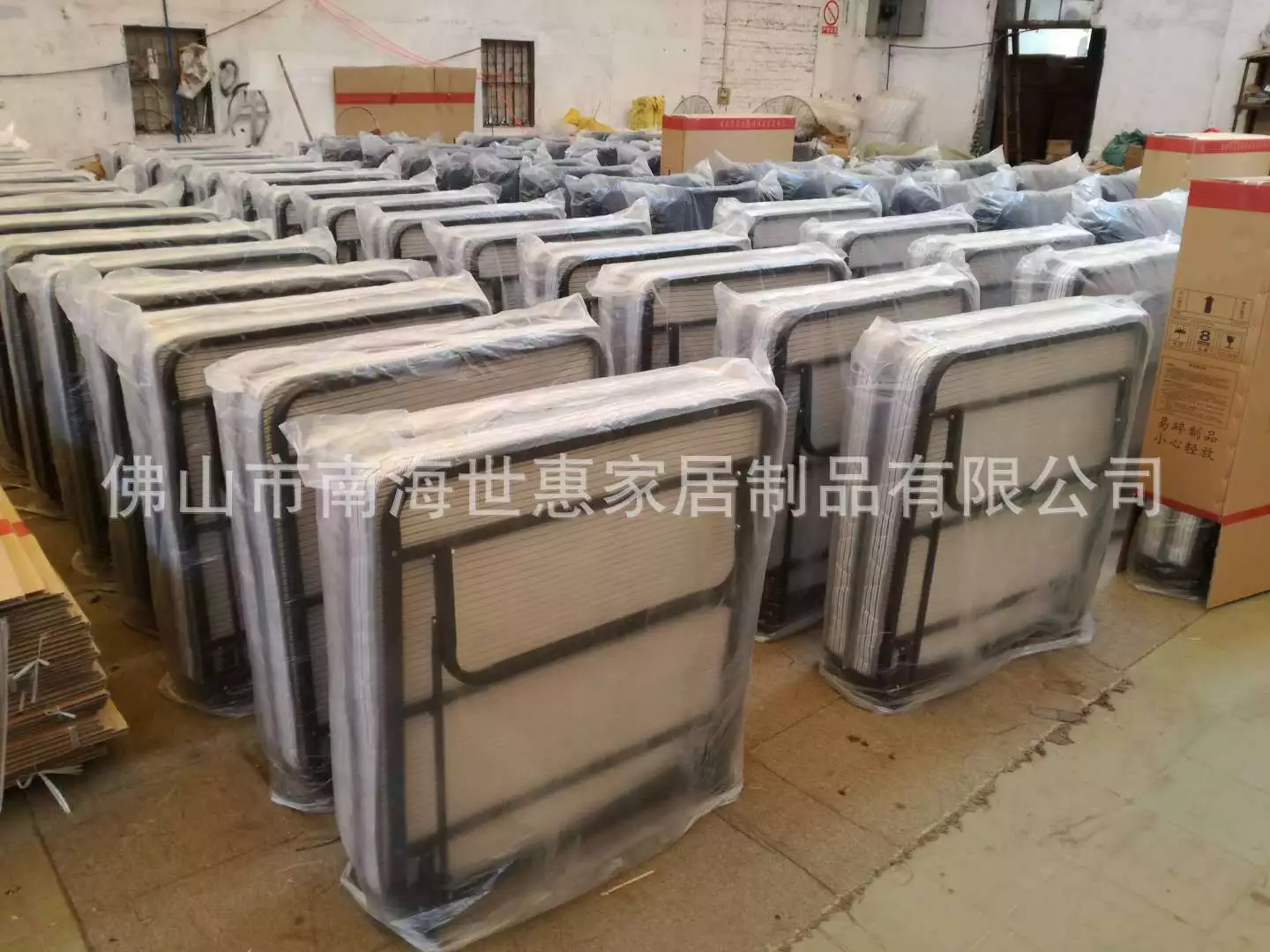 世惠家居單人折疊床午休床辦公午睡床酒店客房床陪護加床廠家批發(fā)御世惠品