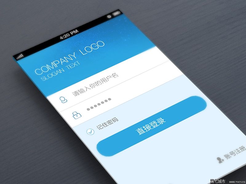 臨沂APP開發(fā)公司臨軟網(wǎng)絡科技