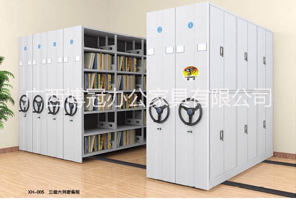 手動(dòng)密集柜智能電動(dòng)密集柜移動(dòng)密集檔案柜文件資料架廠家直銷 密集架智能密集柜