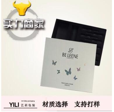 爆款黑色底內(nèi)托盒子化妝品包裝盒定做天地蓋吸塑包裝主打款批發(fā)