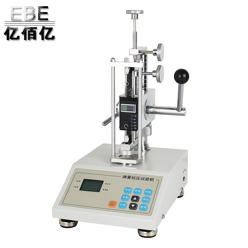 彈簧測(cè)試ATH-30廠家熱銷不帶打印機(jī)彈簧拉壓試驗(yàn)機(jī)小量程數(shù)顯彈簧拉壓試驗(yàn)機(jī)