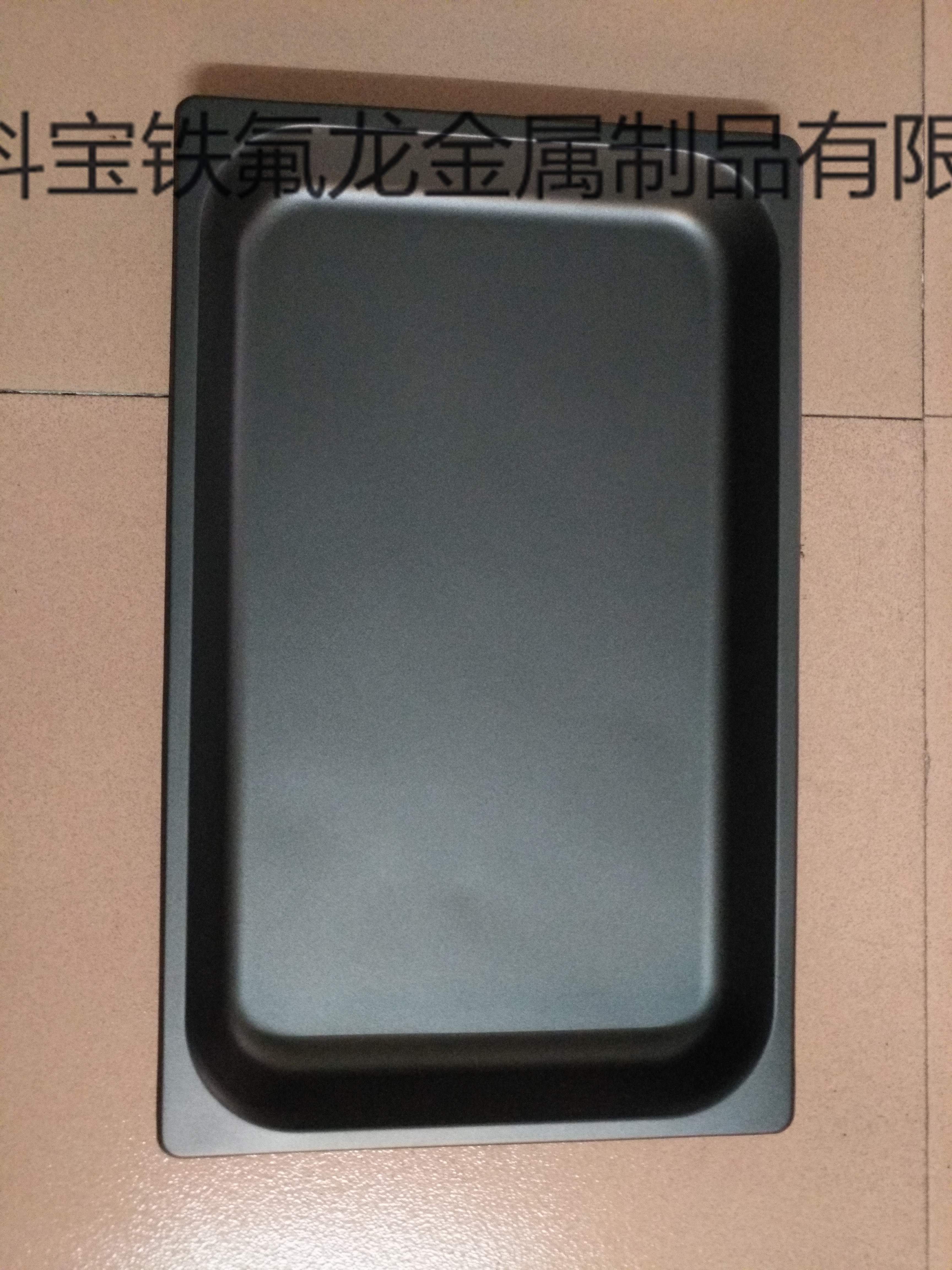 產(chǎn)品噴鐵氟龍涂料產(chǎn)品噴鐵氟龍涂料批發(fā)產(chǎn)品噴鐵氟龍涂料供應(yīng)商產(chǎn)品噴鐵氟龍涂料廠家