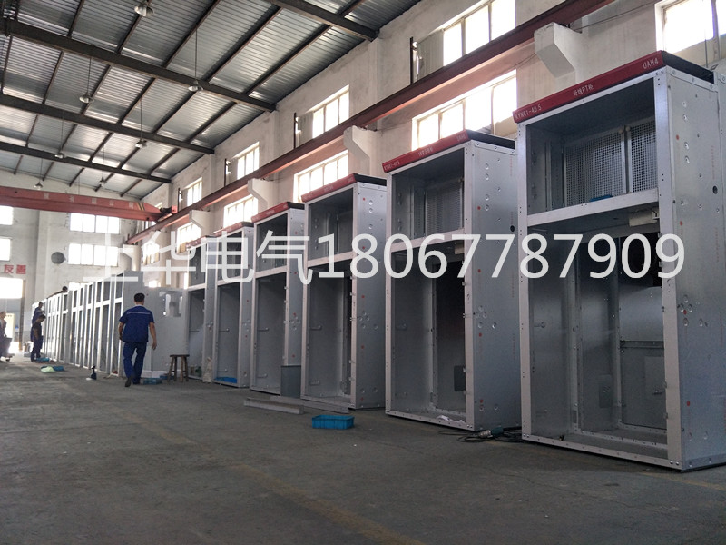 上華電氣KYN28A-24中置柜10KV24KV高壓開關(guān)柜
