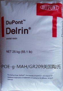 陶氏POE-G-MAHGR209/PC、ABS、PET相容劑/PA增韌劑