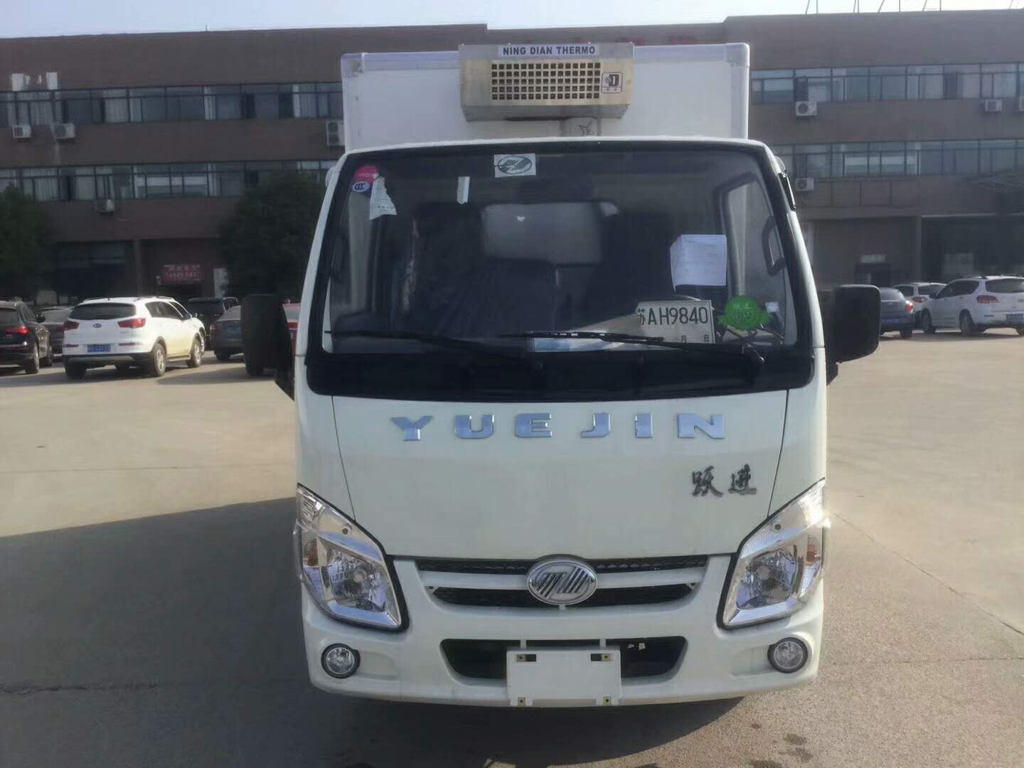 躍進(jìn)冷藏車(chē)（*版）