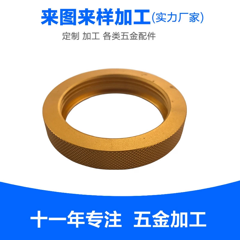 實力工廠供應(yīng)電子產(chǎn)品鋁合金外殼 鋁圈 鋁餅 異形鋁件加工含氧化 五金外殼 五金外殼鋁