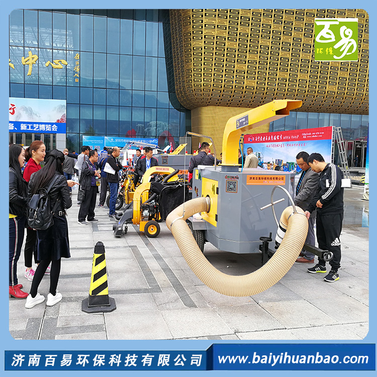 牽引式樹葉收集器BY-T3  牽引樹葉收集器BY-T3