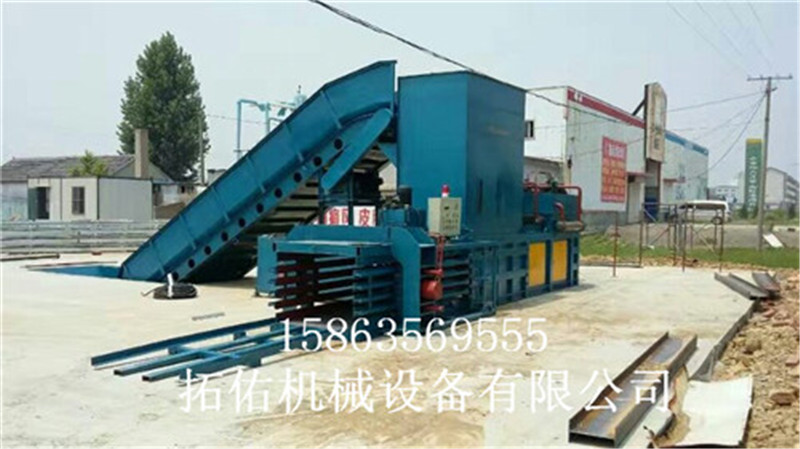 報道漁網(wǎng)液壓打包機 全自動多功能打包機 蠶絲壓包機多少錢一臺