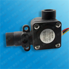 4分塑料水流量傳感器，即熱式電熱 4分塑料水流量傳感器即熱式電熱器