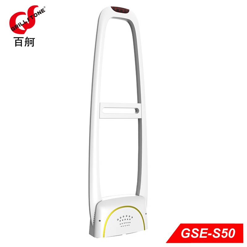 超市門禁防盜系統(tǒng)GSE-S50超市防盜報警器服裝店聲磁防盜器商場服裝防盜器
