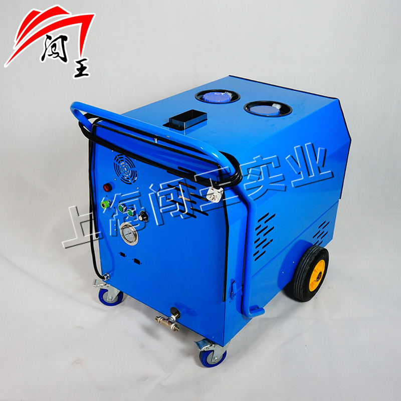 工業(yè)油污闖王高壓冷熱水蒸汽洗車機  移動清洗機 闖王CWC04B