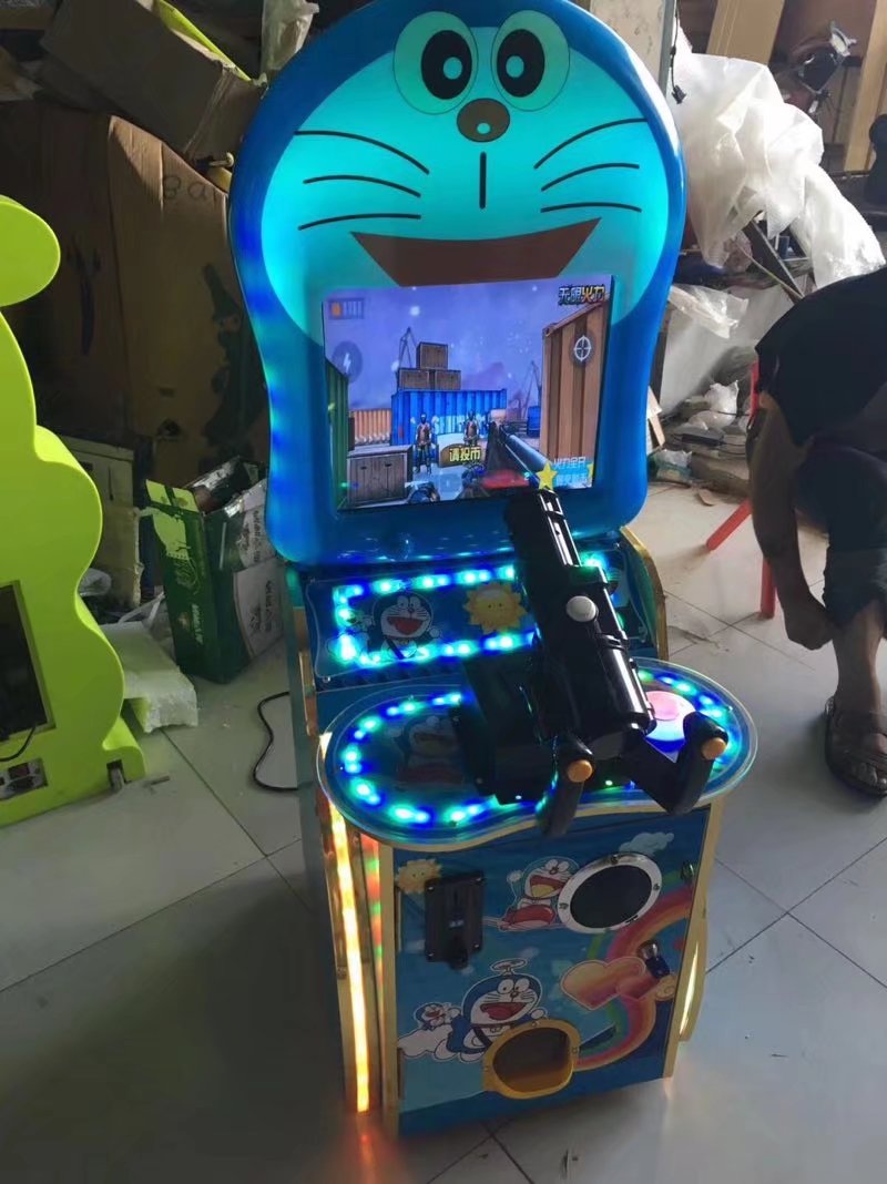 洛陽(yáng)兒童投幣搖擺機(jī)雙槍射擊釣魚(yú)機(jī)單槍投幣游藝機(jī)游樂(lè)場(chǎng)設(shè)備