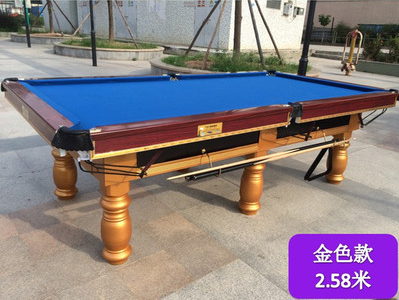 臺球桌標(biāo)準(zhǔn)家用美式標(biāo)準(zhǔn)黑八臺 商用乒乓球二合一桌球臺 臺球桌乒乓球二合一桌球臺 商用桌球臺乒乓球二合一