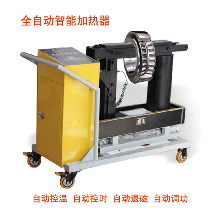 全自動(dòng)智能軸承加熱器、 SM38-1全自動(dòng)智能軸承加熱器