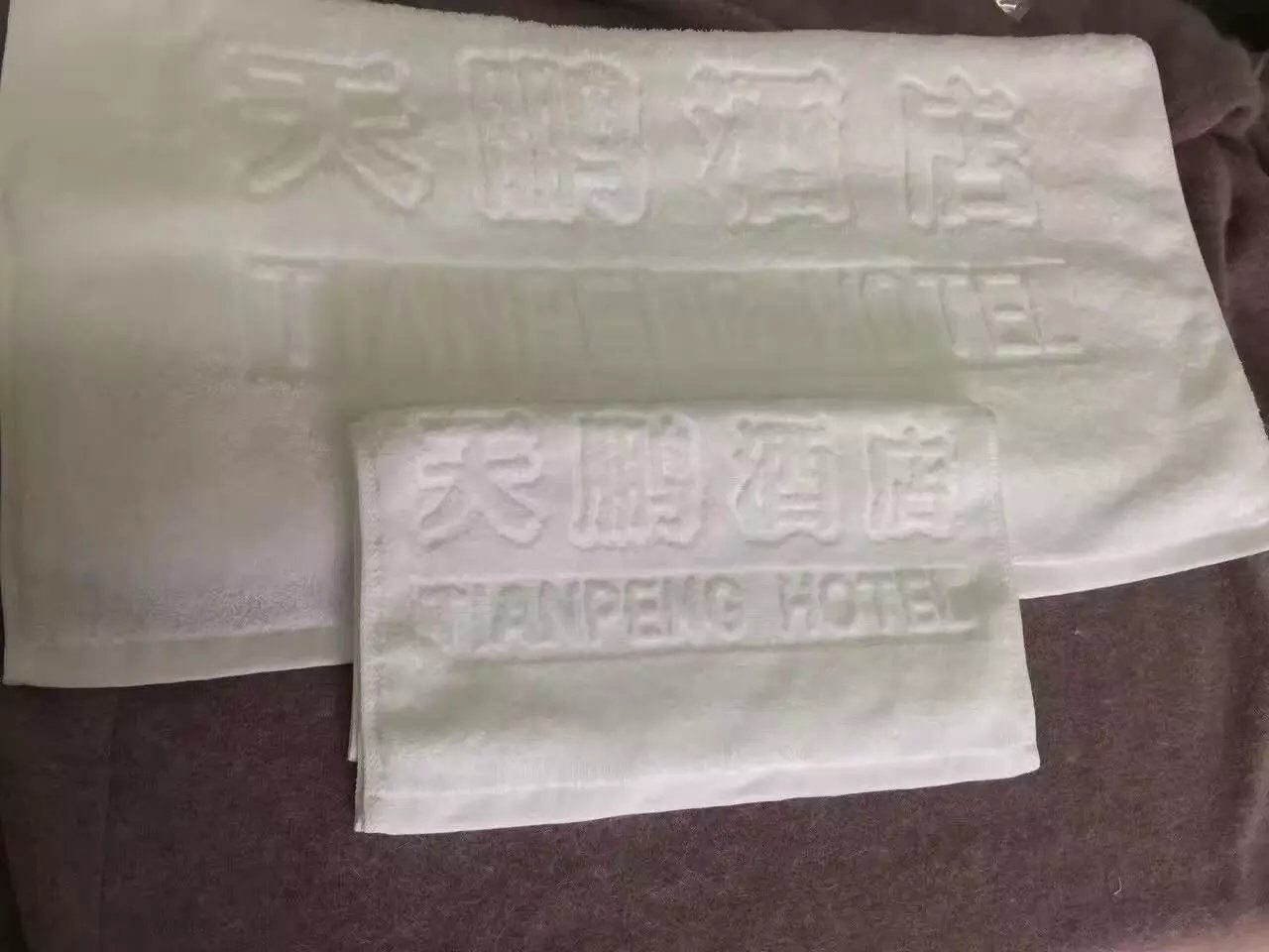 廠家直銷(xiāo) 定織題標(biāo) 毛巾 浴巾 地巾 方巾 純棉 柔軟 吸水