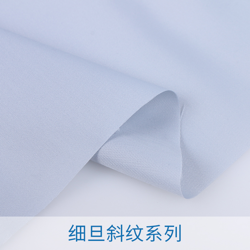 廠家直銷 細(xì)旦斜紋系列 滌棉色織細(xì)旦牛津紡 TC雙色色織布滌棉色織