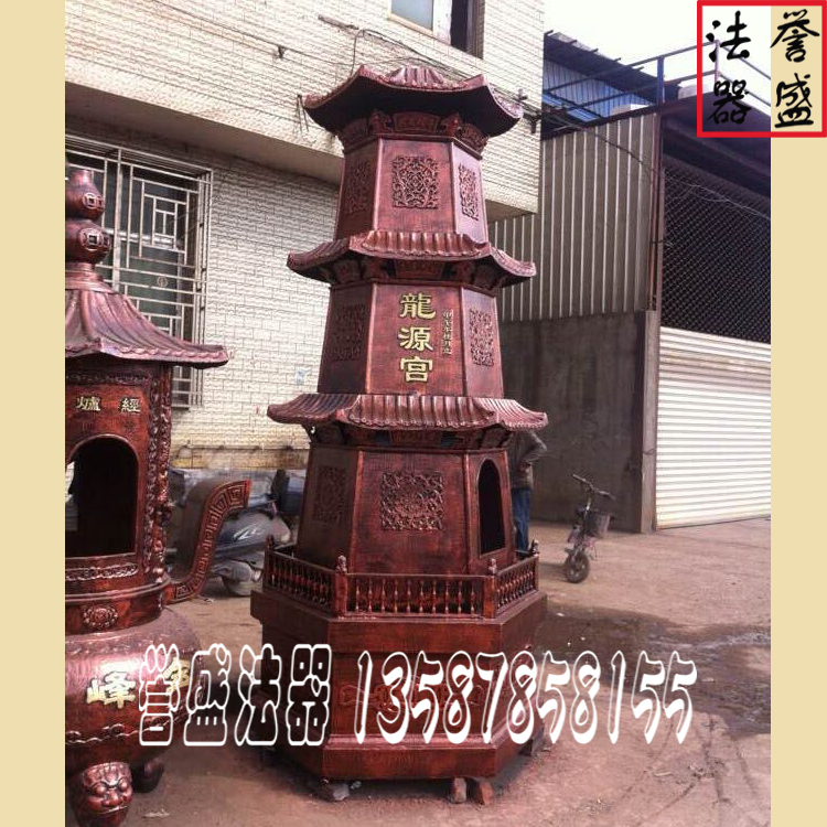 三層焚經(jīng)爐價(jià)格；三層焚經(jīng)爐鑄造；三層焚經(jīng)爐廠家