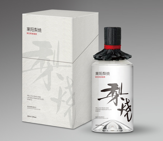 酒包裝盒供應(yīng) 酒包裝盒供應(yīng) 雄圖包裝 雄圖酒包裝盒供應(yīng) 酒盒包裝制作 供應(yīng)