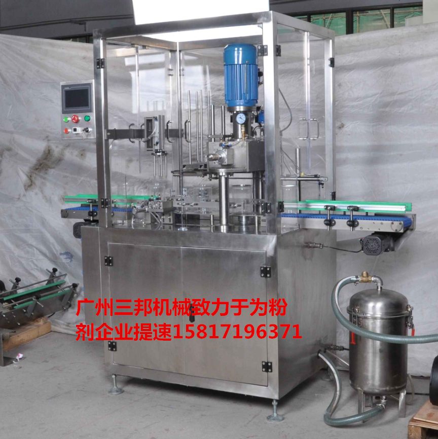 粉劑灌裝充氮封罐一體機 粉劑充氮封罐廠家 充氮封罐機 灌裝充氮一體機