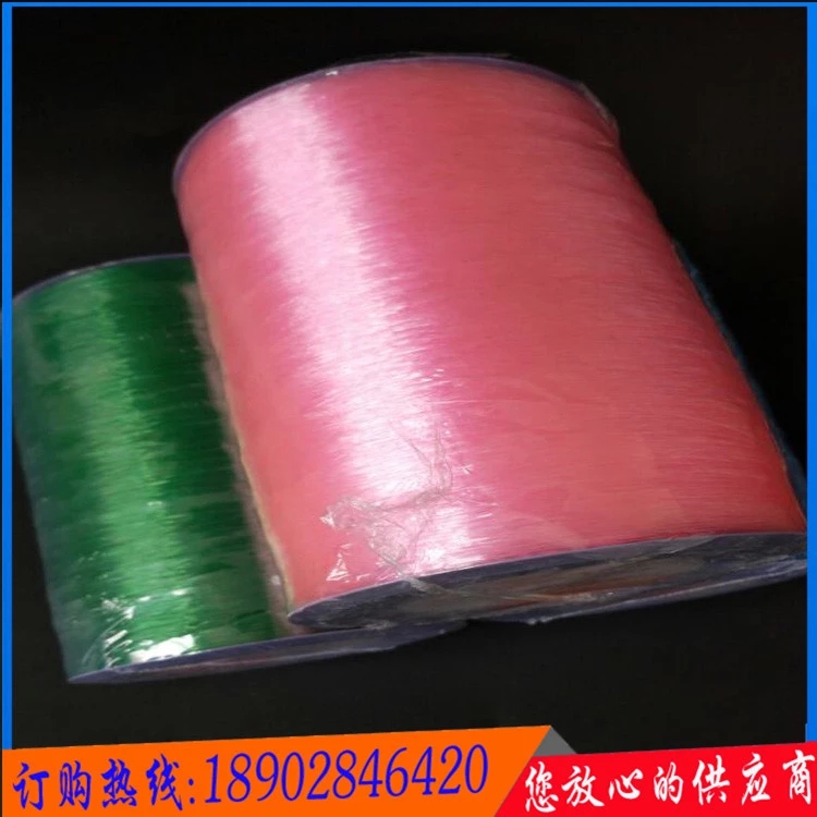 1.0mm吊牌線 1.2mm彩色TPU水晶線 顏色可定制