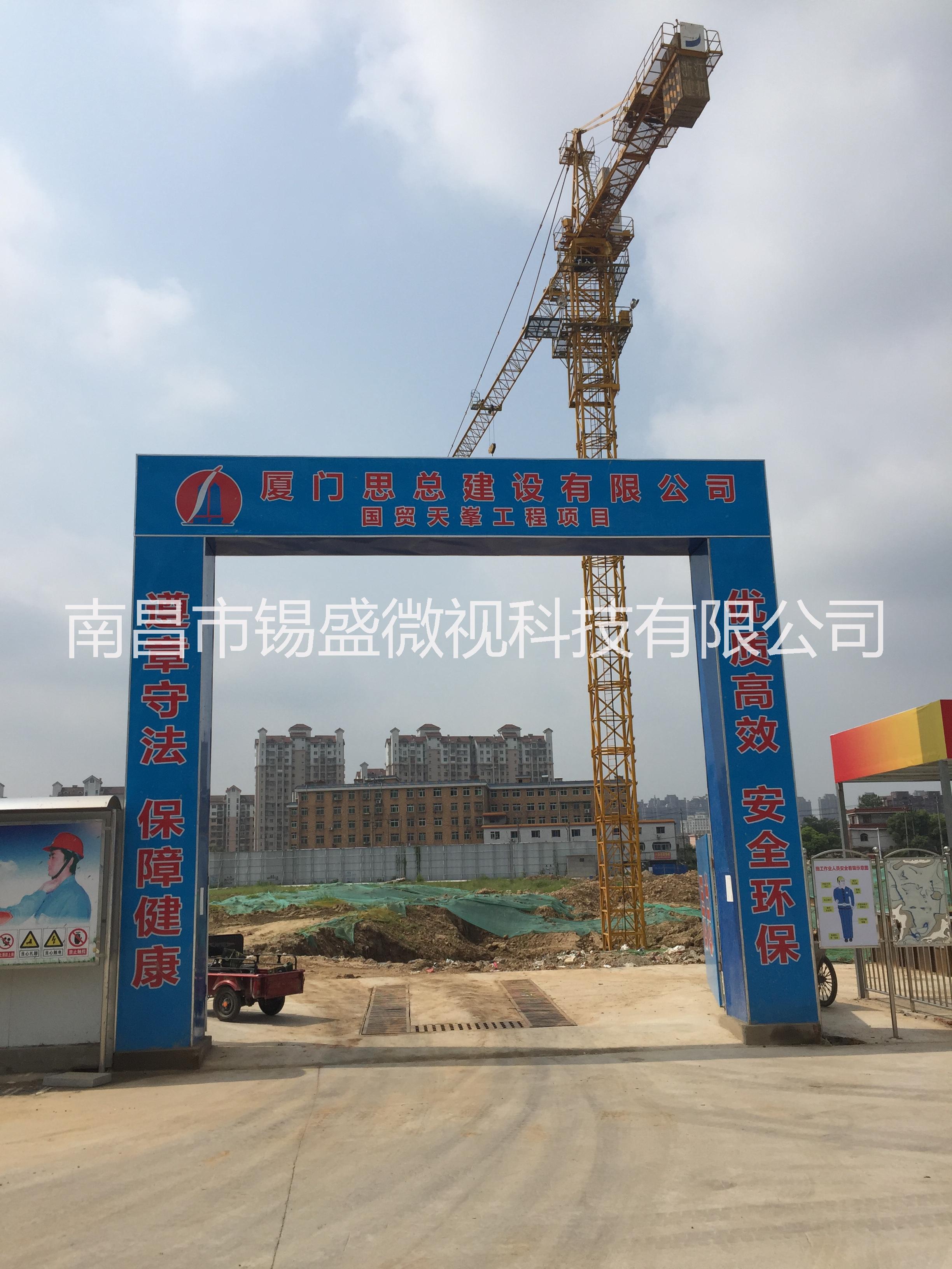 無線監(jiān)控設(shè)備 工業(yè)級(jí)無線網(wǎng)橋 河南無線監(jiān)控廠家 千兆無線傳輸設(shè)備