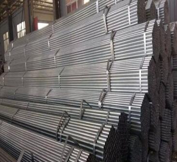 建筑用架子管架子管批發(fā)建筑用架子管批發(fā)架子管批發(fā)廠家架子管供應(yīng)商