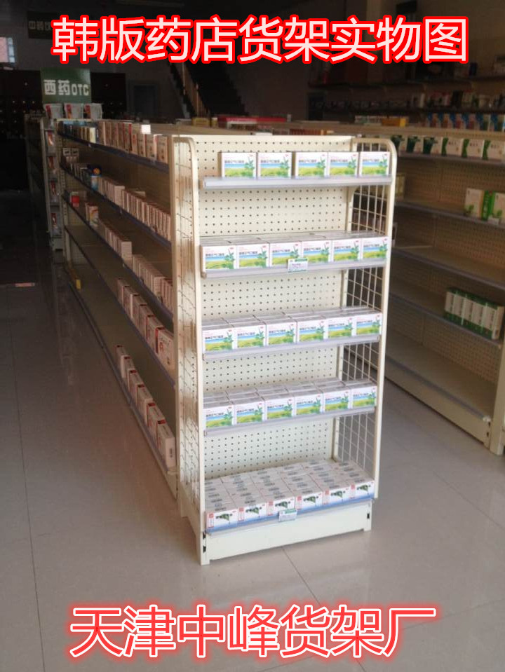 超市貨架洞洞板單面雙面便利店藥店 超市貨架/天津超市貨架專業(yè)供應(yīng)