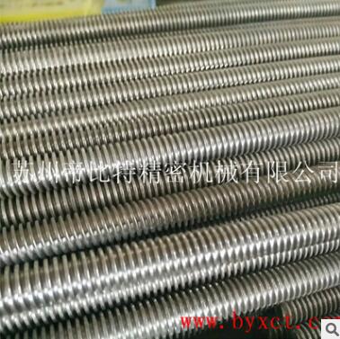 正反牙絲桿廠家一體長(zhǎng)度2米定做TR10*2 T20*4T30*6 T40*7雙向絲桿