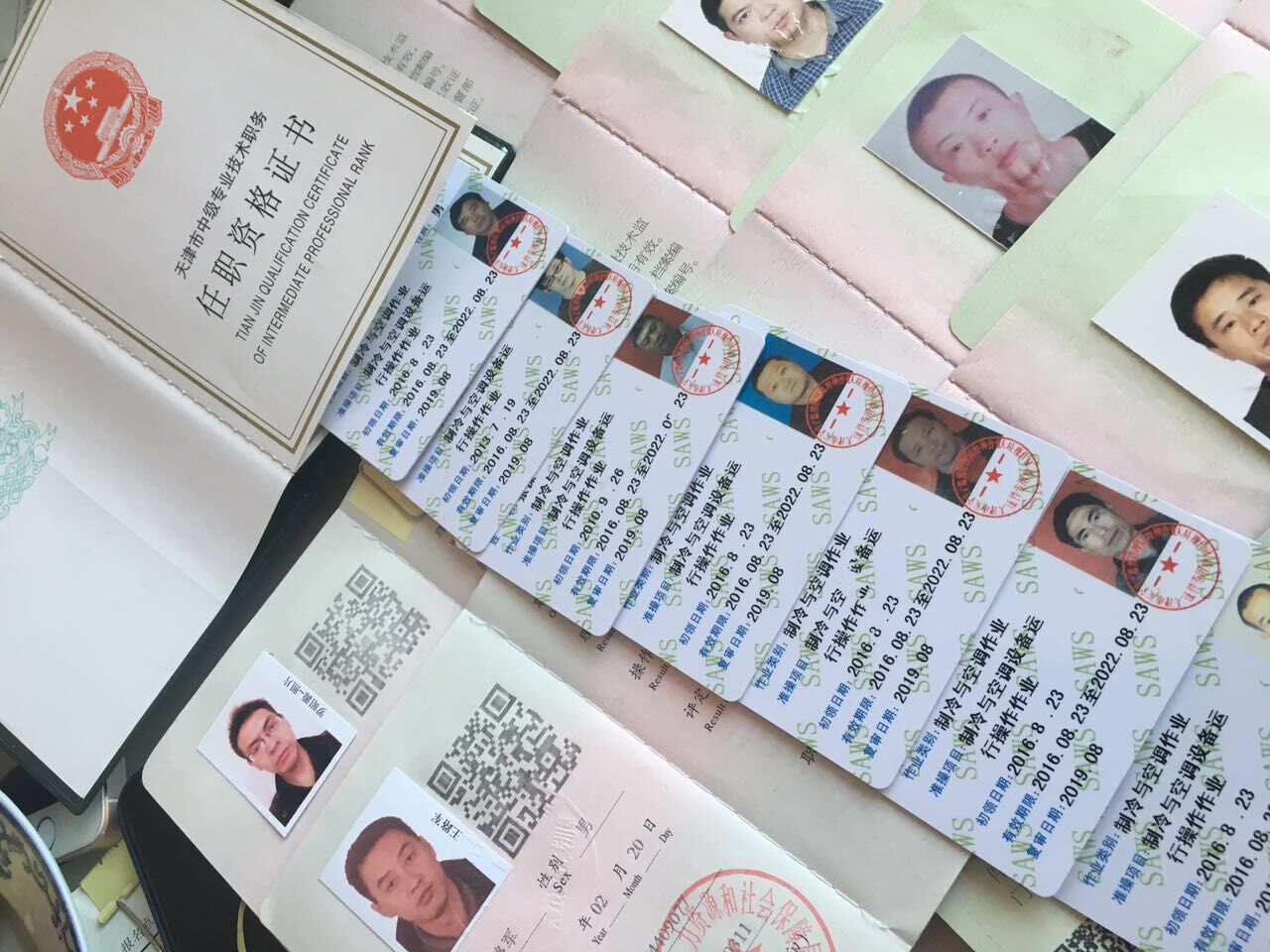 天津電工取證復(fù)審去昌盛達教育通過