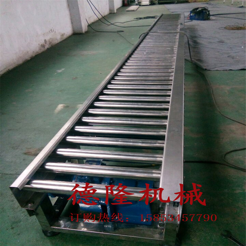 水平動力不銹鋼滾筒輸送機 動力滾筒流水線