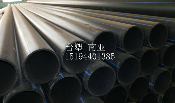 PE管道能使用多少年