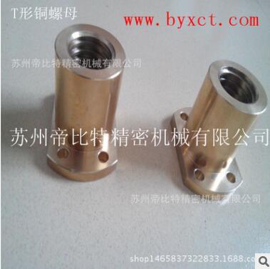 正反牙絲桿廠家一體長(zhǎng)度2米定做TR10*2 T20*4T30*6 T40*7雙向絲桿