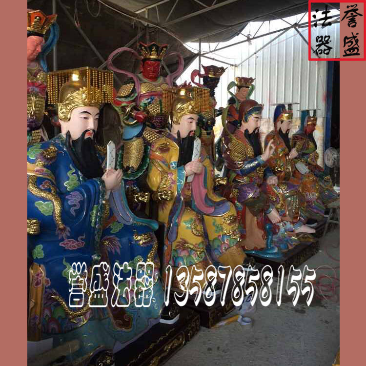 供應(yīng) 三官大帝，道教神像天官地官水官，玻璃鋼彩繪神像