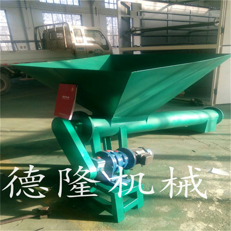 德隆垂直螺旋輸送機(jī)輸送機(jī) 廠家直