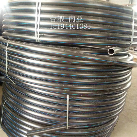 PE管道能使用多少年