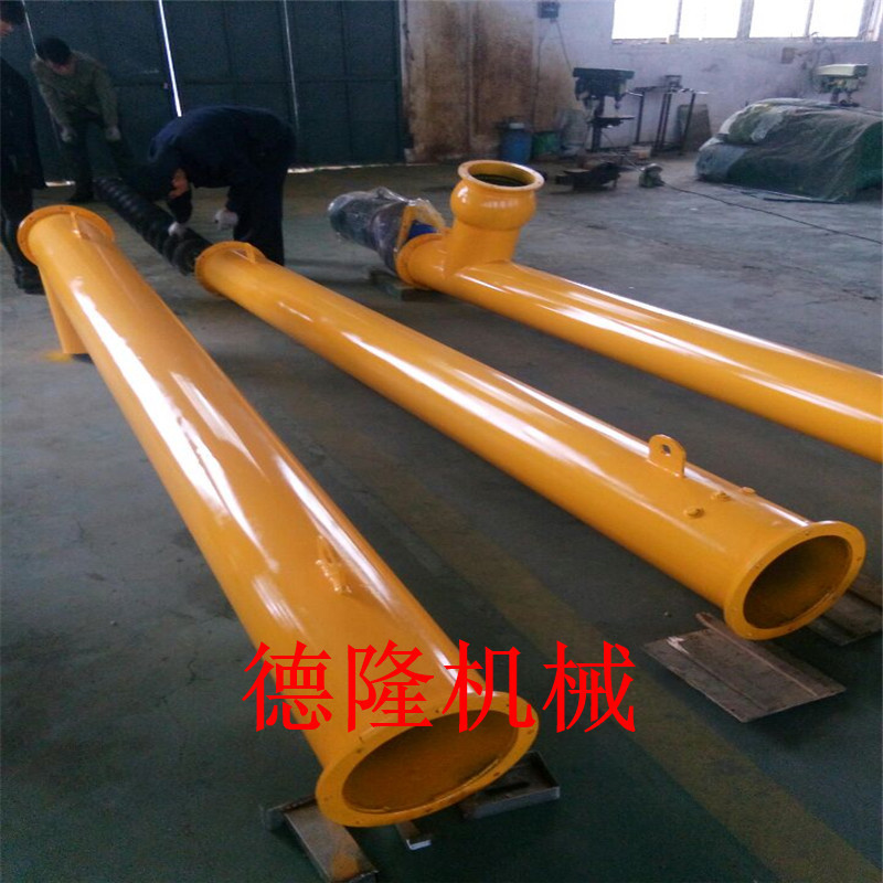 德隆垂直螺旋輸送機(jī)輸送機(jī) 廠家直