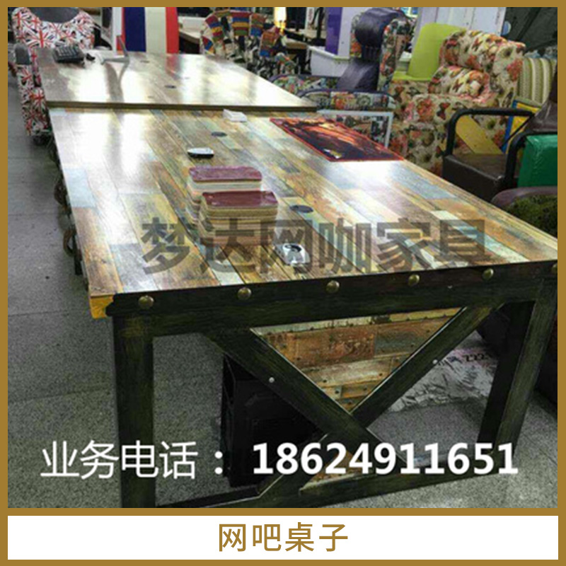 網(wǎng)吧桌子 實木異形多人網(wǎng)吧網(wǎng)咖桌子 新款網(wǎng)咖網(wǎng)吧電腦桌 歡迎來電定制
