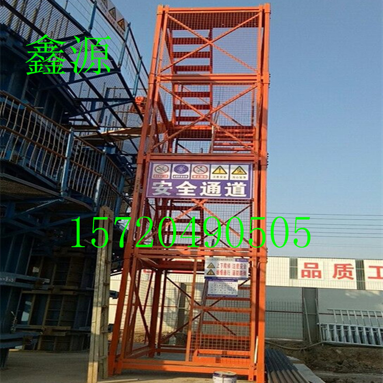 滄州橋梁安全爬梯供應(yīng)商--_橋梁安全爬梯安裝-橋梁安全爬梯_廠家直接生產(chǎn)銷售