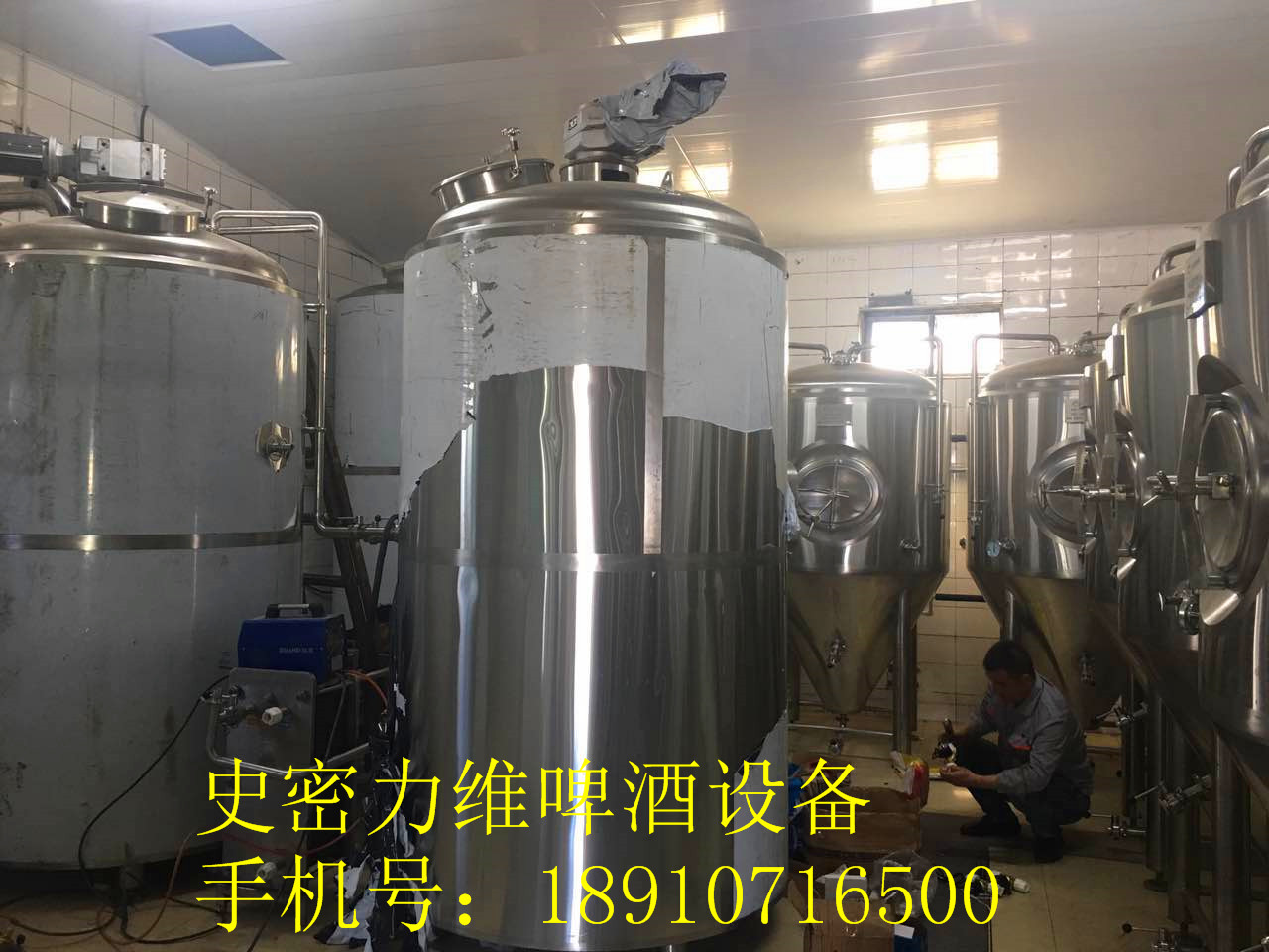 河南精釀啤酒設(shè)備廠家啤酒設(shè)備價格