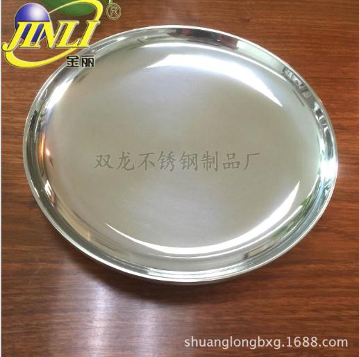 304不銹鋼雙層隔熱盤(pán) 不銹鋼圓盤(pán) 韓式烤肉盤(pán) 自助餐盤(pán) 新款
