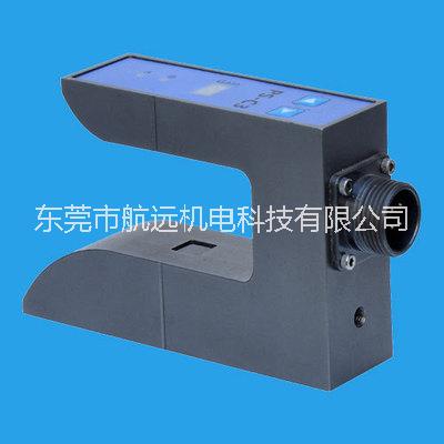 光電液壓糾偏系統(tǒng)DS-630超聲波、紅外線