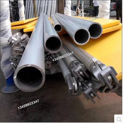 菊花扣鋁架3.5米平臺，工作高5.5米，雙寬斜梯圓盤式腳手架扣件 盤扣式腳手架