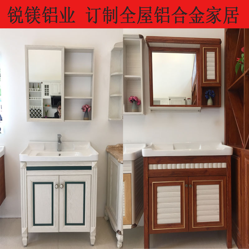 供應(yīng)用于的 瓷磚鋁合金鋁材供應(yīng) 全鋁合金櫥柜鋁材 全鋁櫥柜門