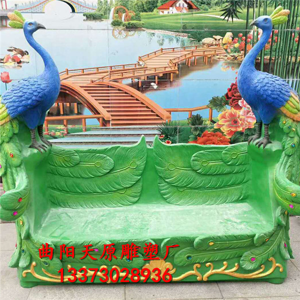 供應(yīng)玻璃鋼動物雕塑公園景觀雕塑 玻璃鋼*雕塑座椅