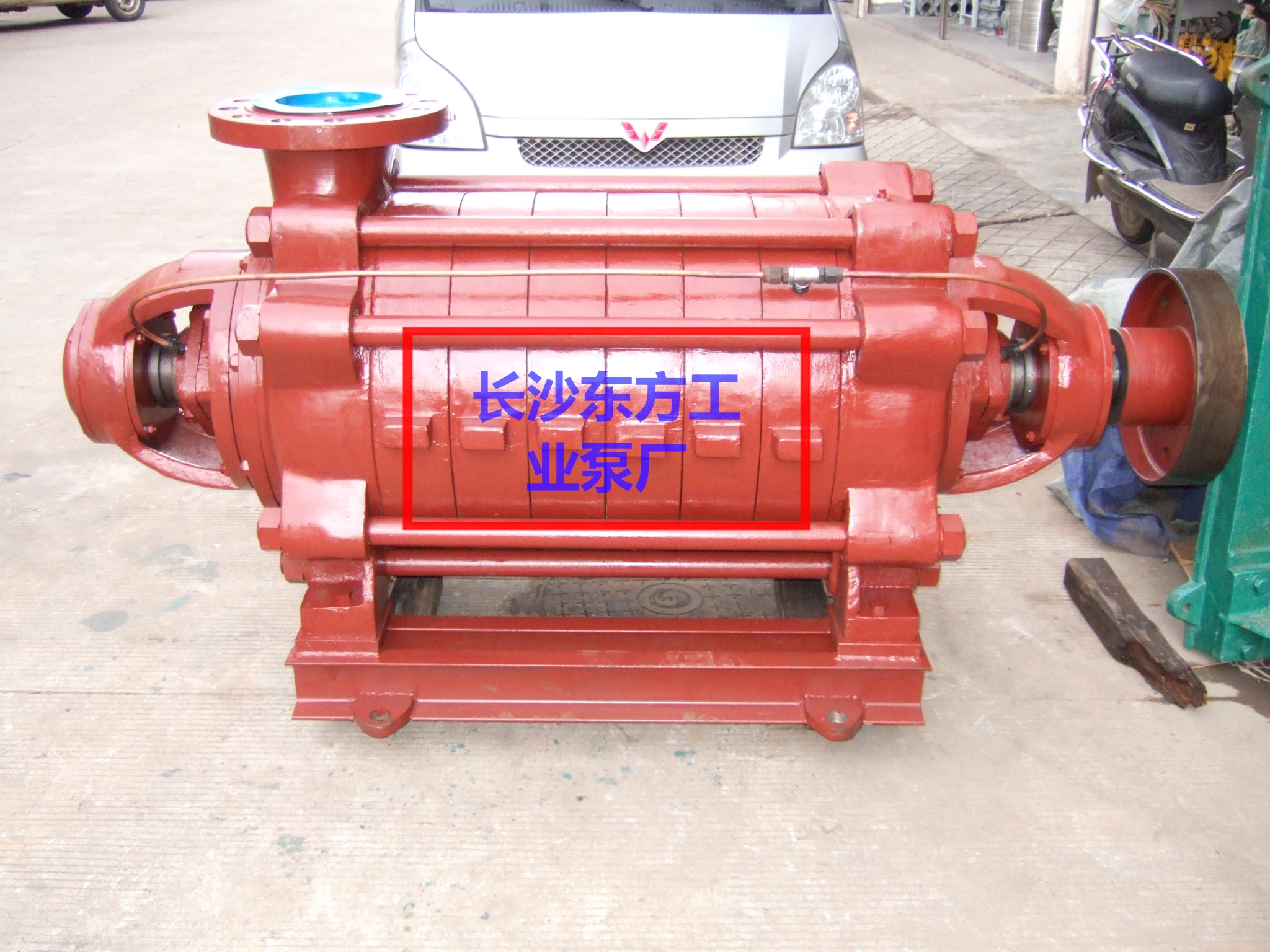 湘楚東方200D43x5多級離心泵