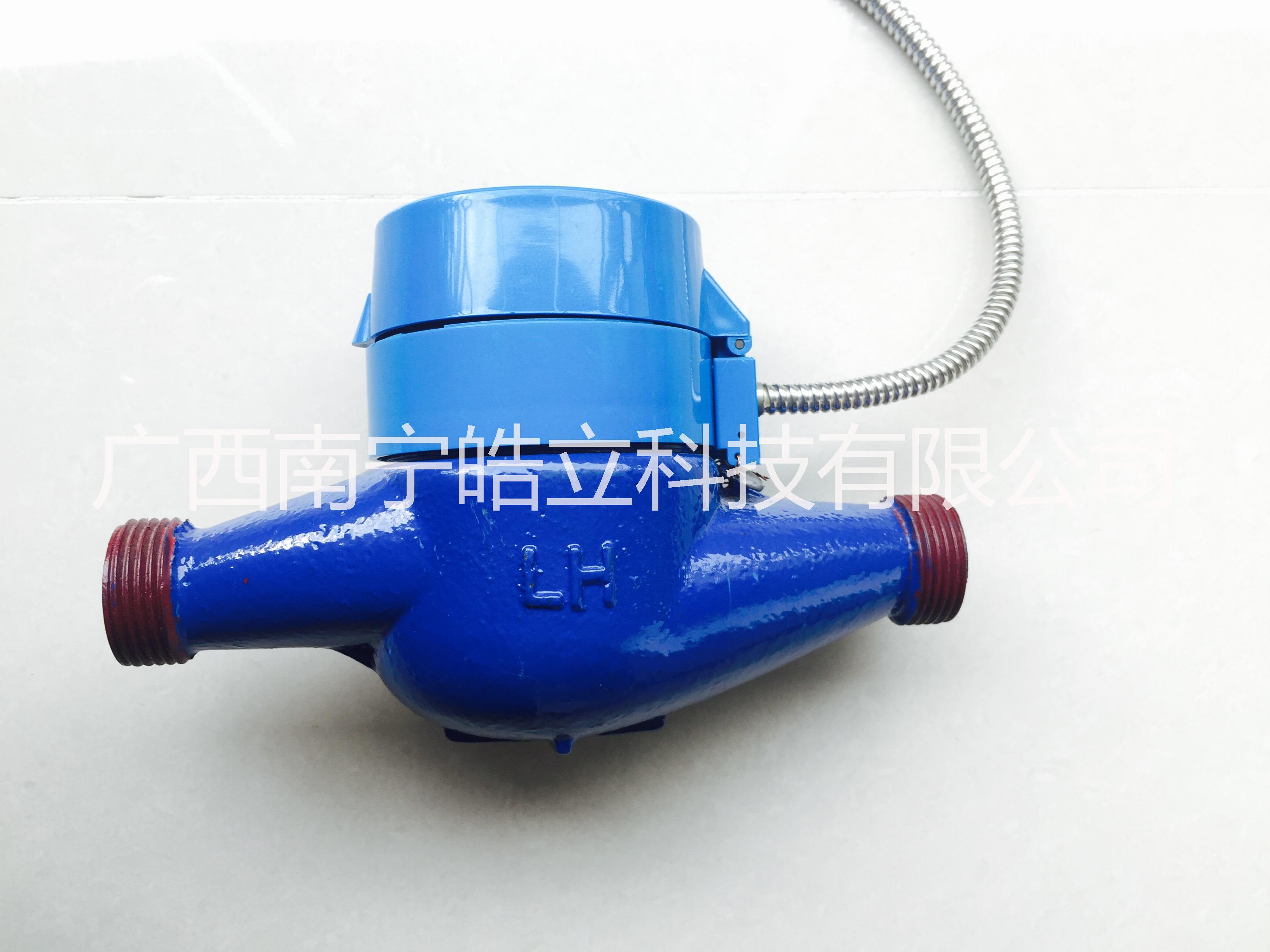 玉林市區(qū)智能干式光電直讀遠(yuǎn)傳水表，貴港，玉林，桂平，北流，陸川