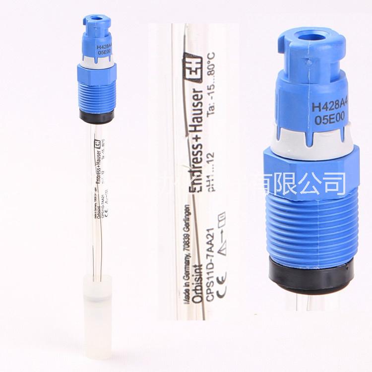 PH電極CPS11D7BA21|CPS11D-7BA2G德國E+H